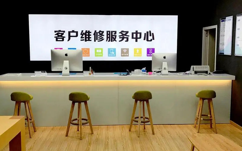 大竹青岛iPhone售后维修中心（12屏幕间歇性失灵）